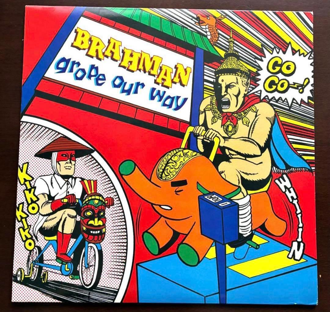 希少品【BRAHMAN】grope our way【ブラフマン】レコード【廃番品