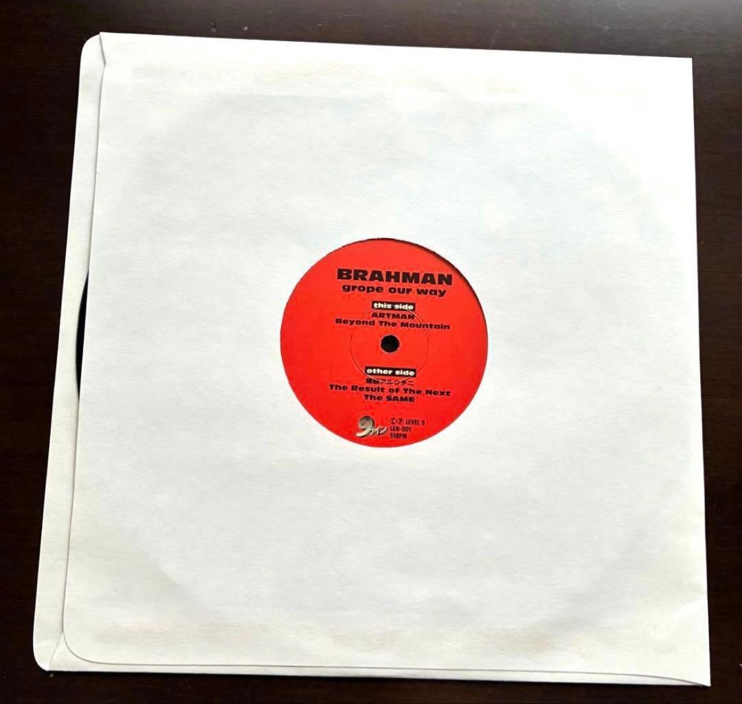 希少品【BRAHMAN】grope our way【ブラフマン】レコード【廃番品