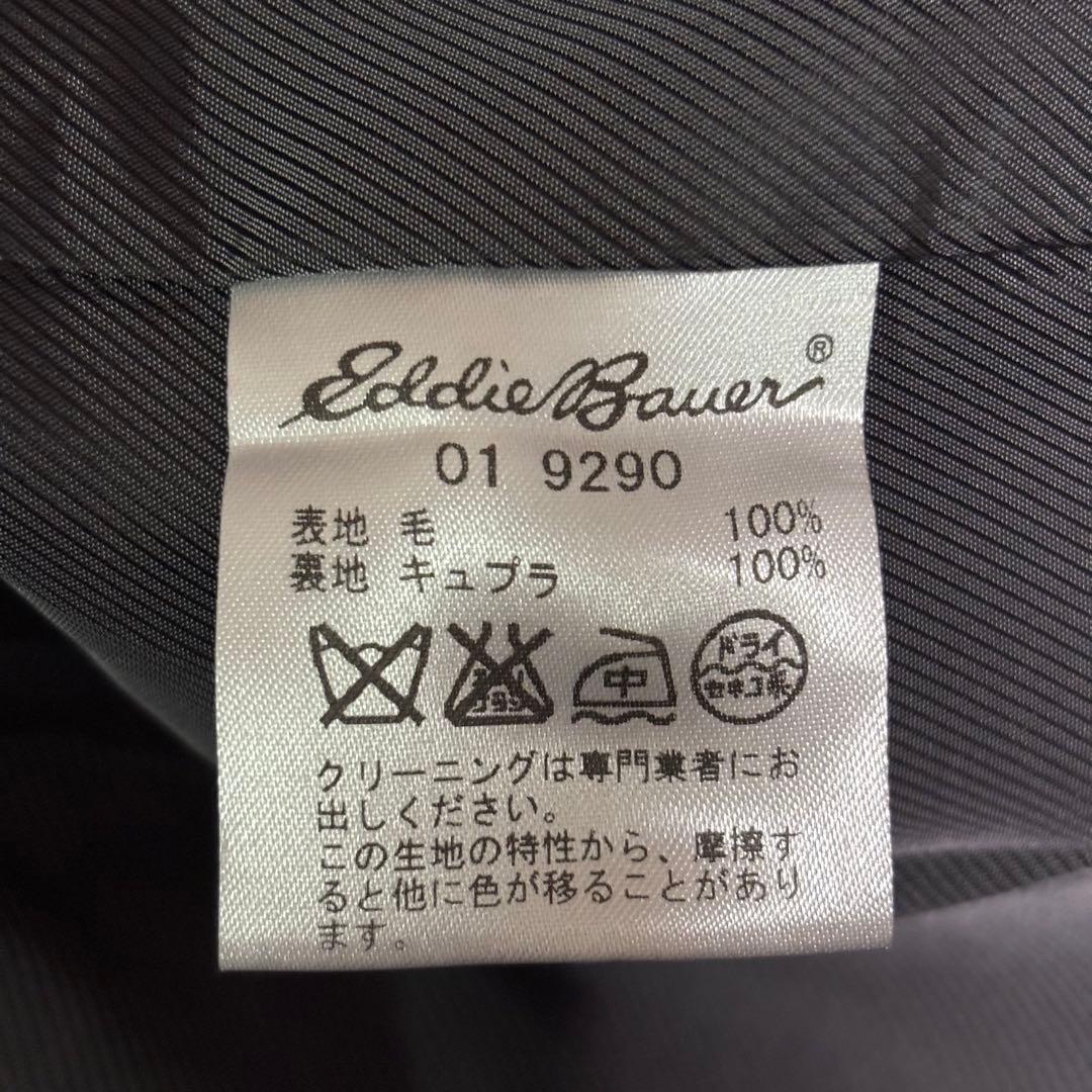 未使用品⭐︎エディーバウアー　ウールコート　ハリスツイード　ダークグレー　XL