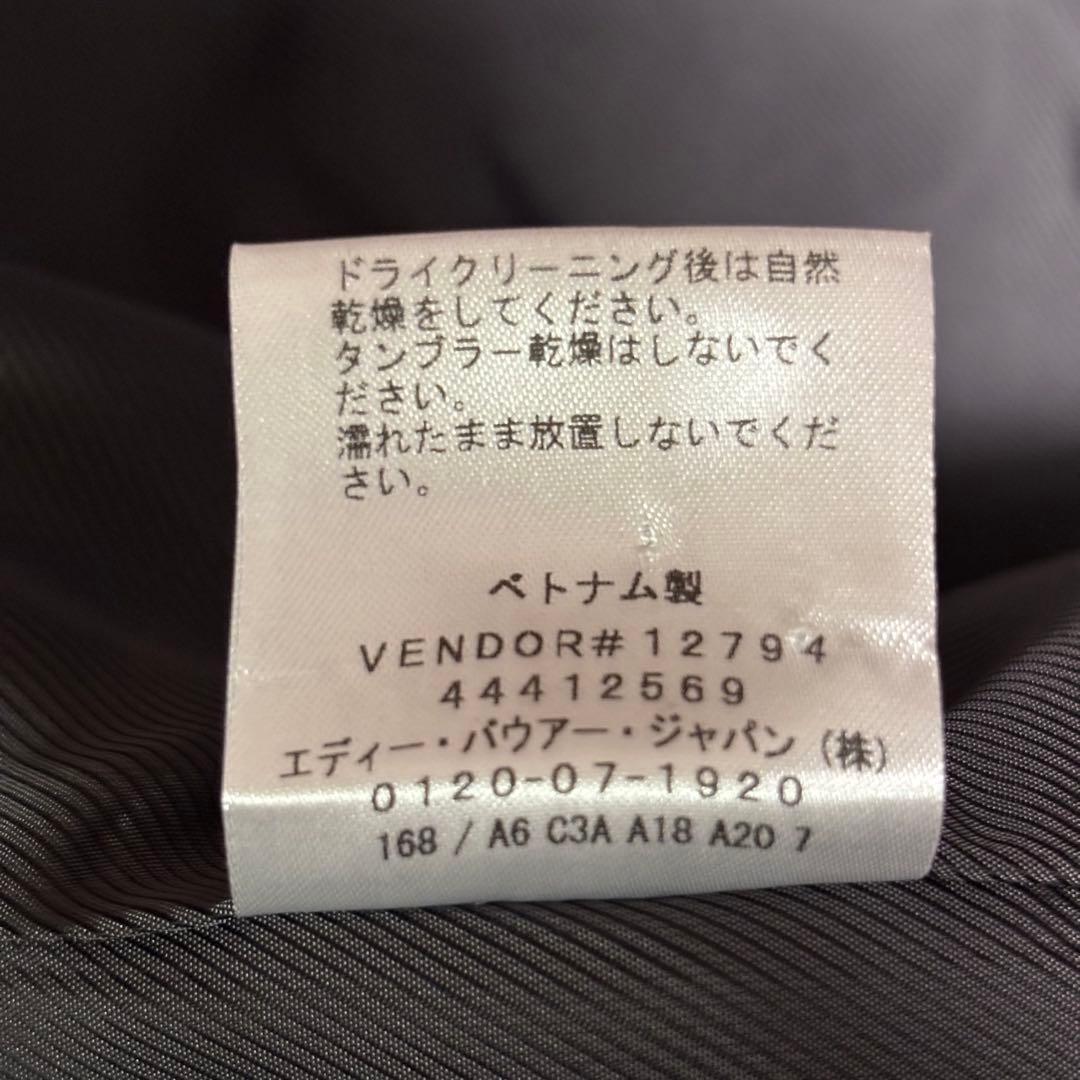 未使用品⭐︎エディーバウアー　ウールコート　ハリスツイード　ダークグレー　XL