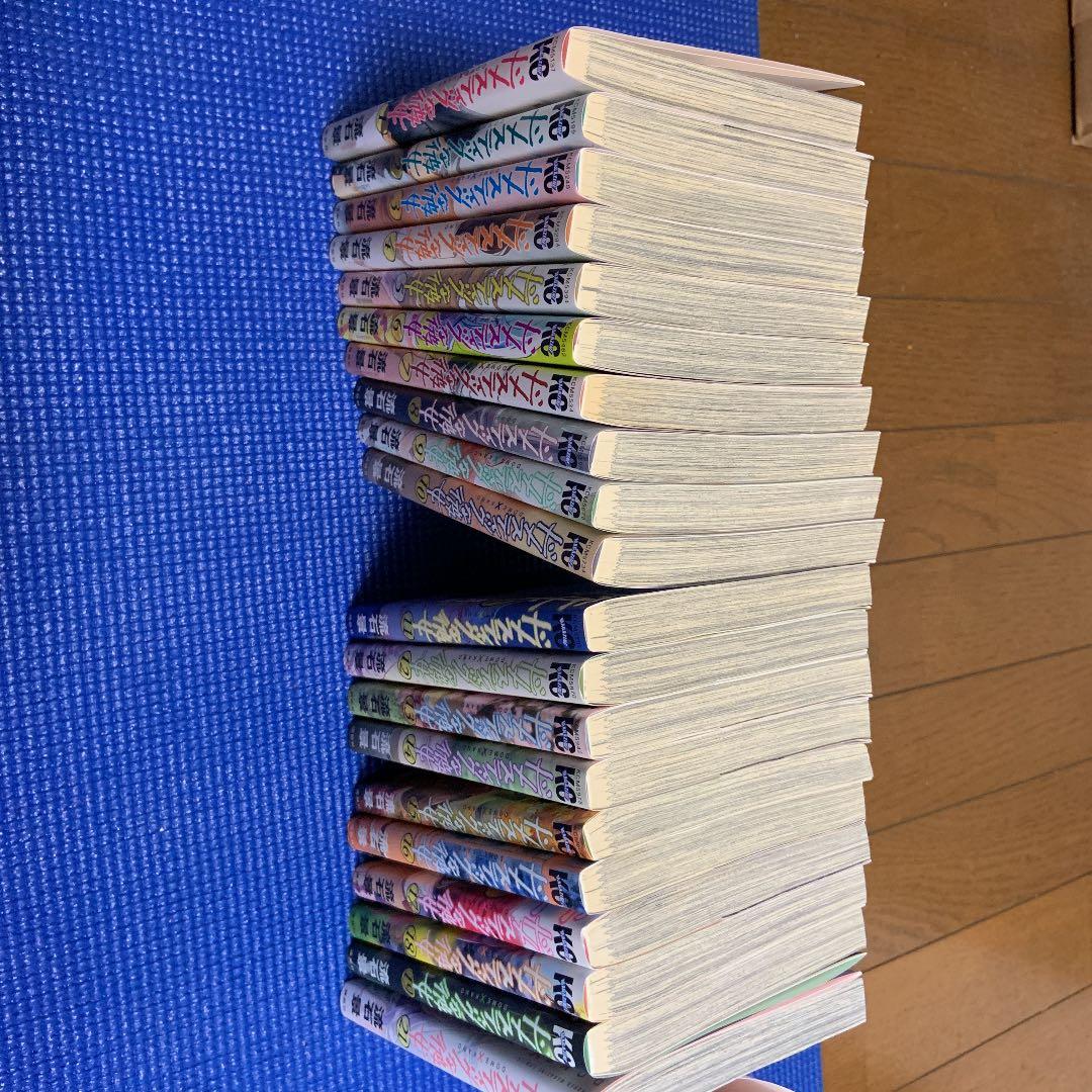 ドメスティックな彼女1～21巻セット