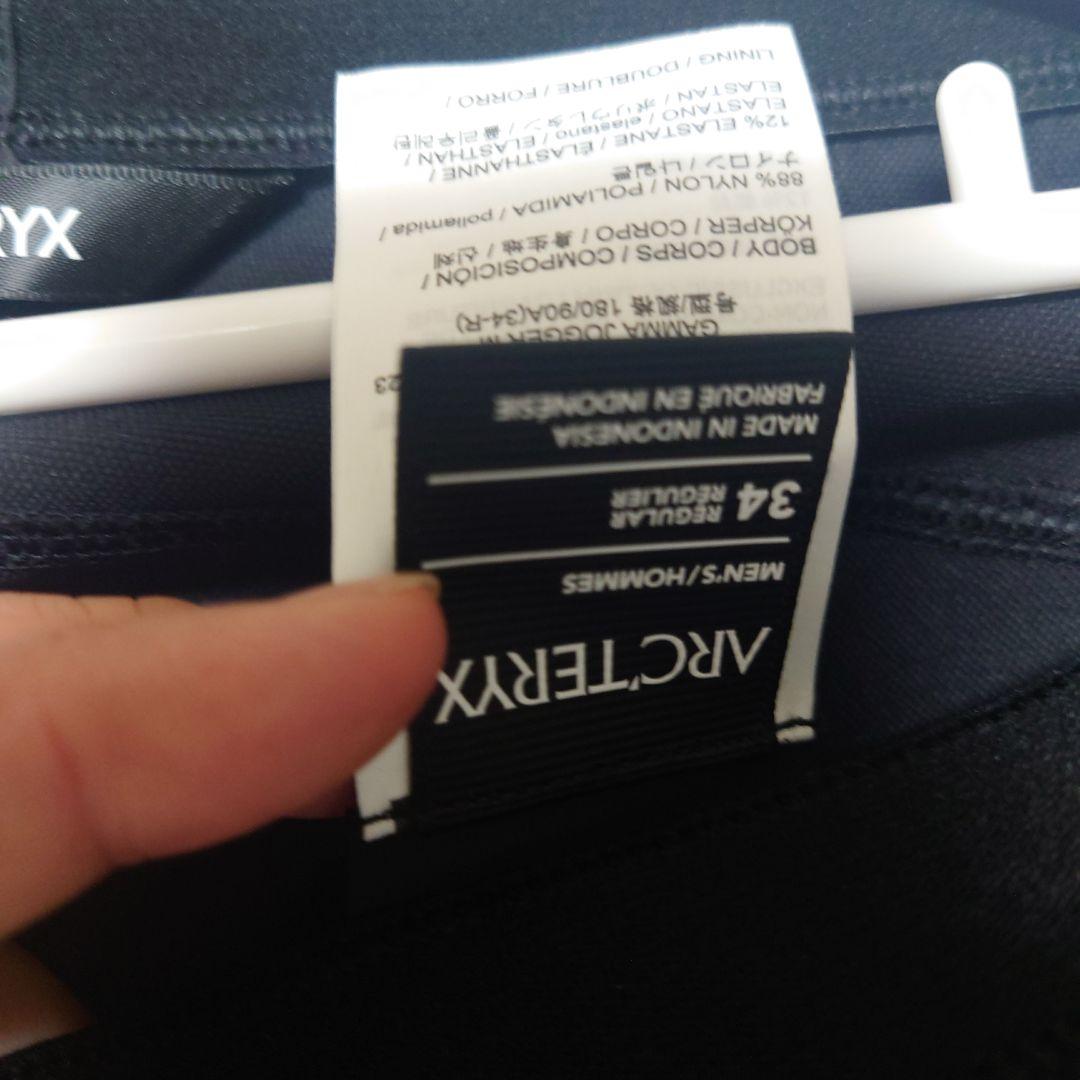 ARC'TERYX Gamma Jogger M 34-R ブラック