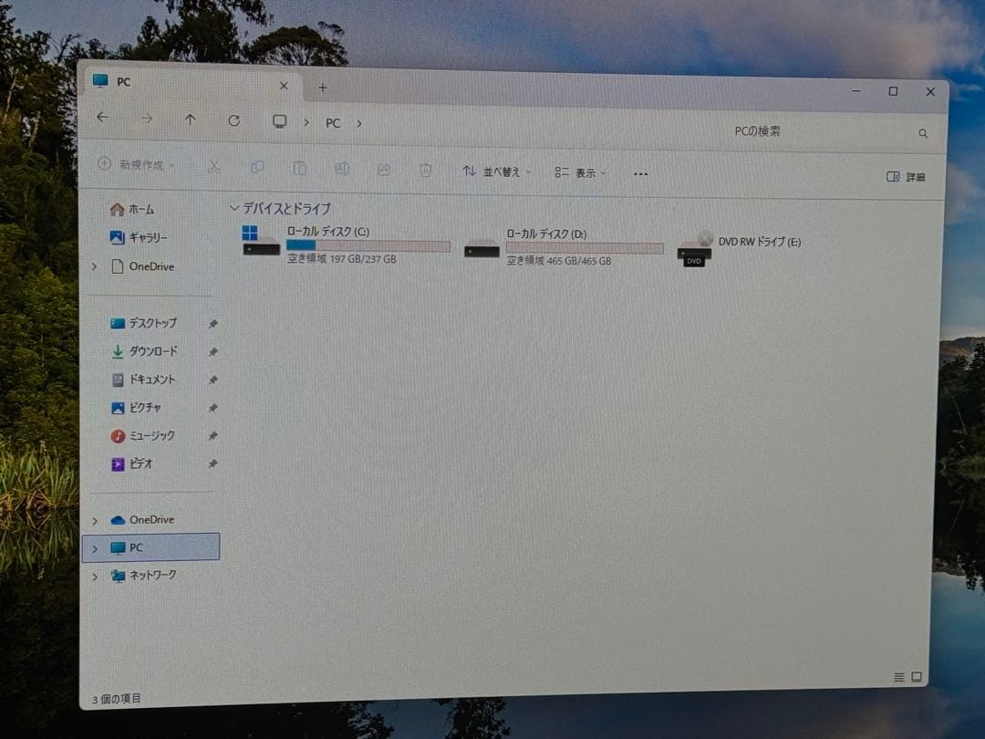WIN11pro Office 2024 認証済Xeon SSD搭載