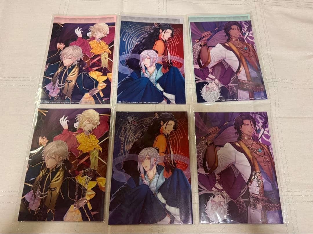 【A26】蛇香のライラ PC版 ステラワース特典小冊子 3冊 ＋ SS3枚