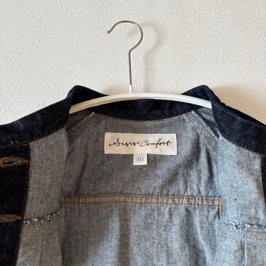 美品　si-si-si comfort BASIC DENIM JACKET