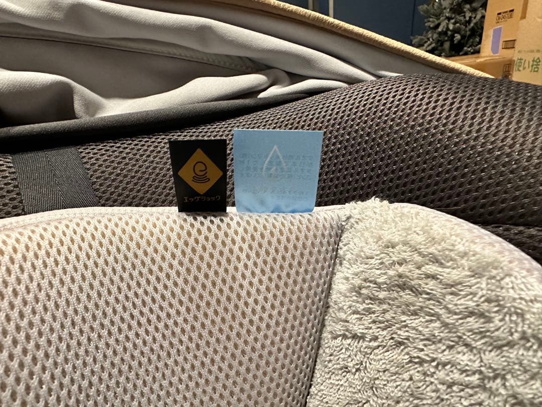 Combi ベビーシート グレー ほぼ未使用