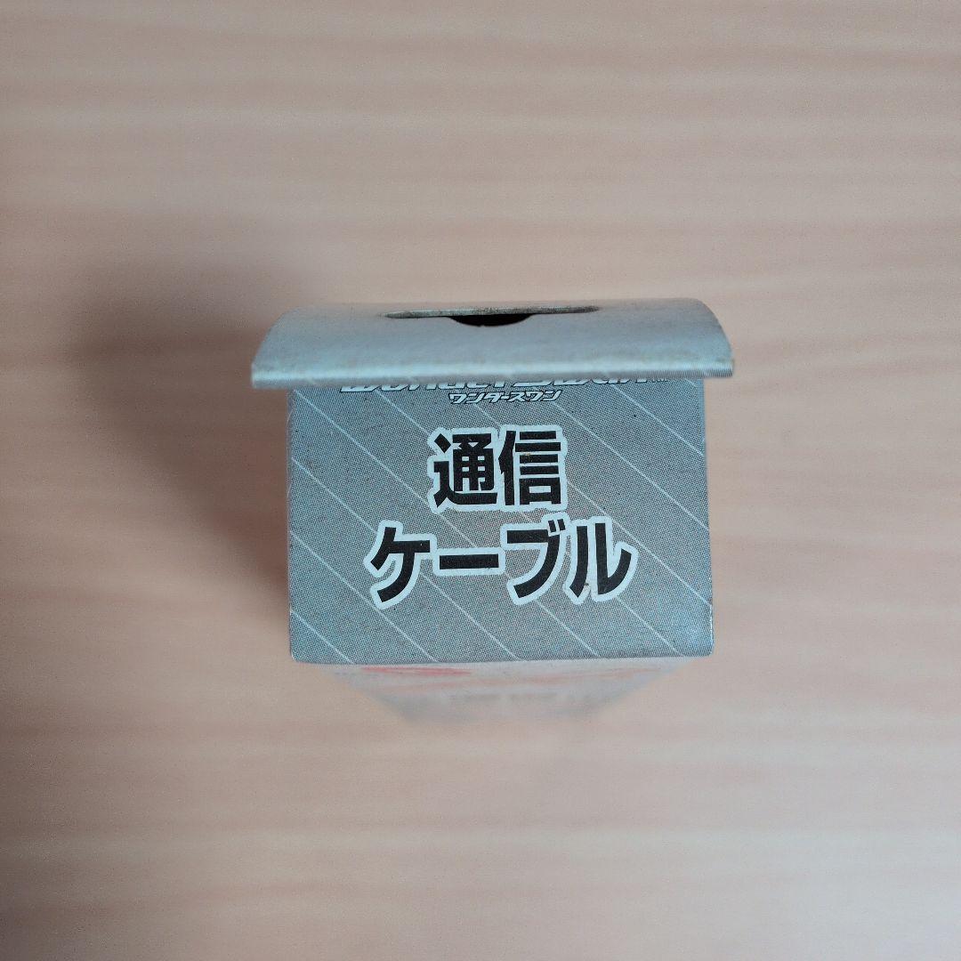 ワンダースワン　専用　通信ケーブル　wonderswan Sammy