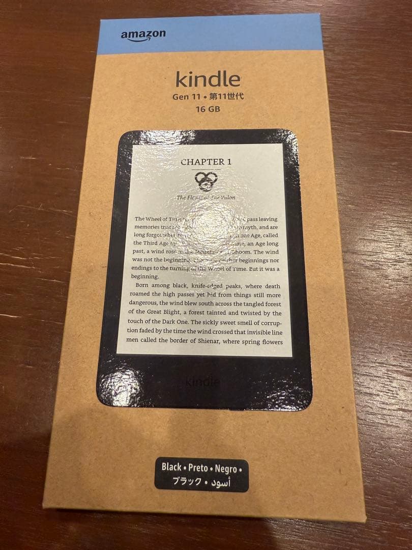 New Kindle (2024年発売) Black