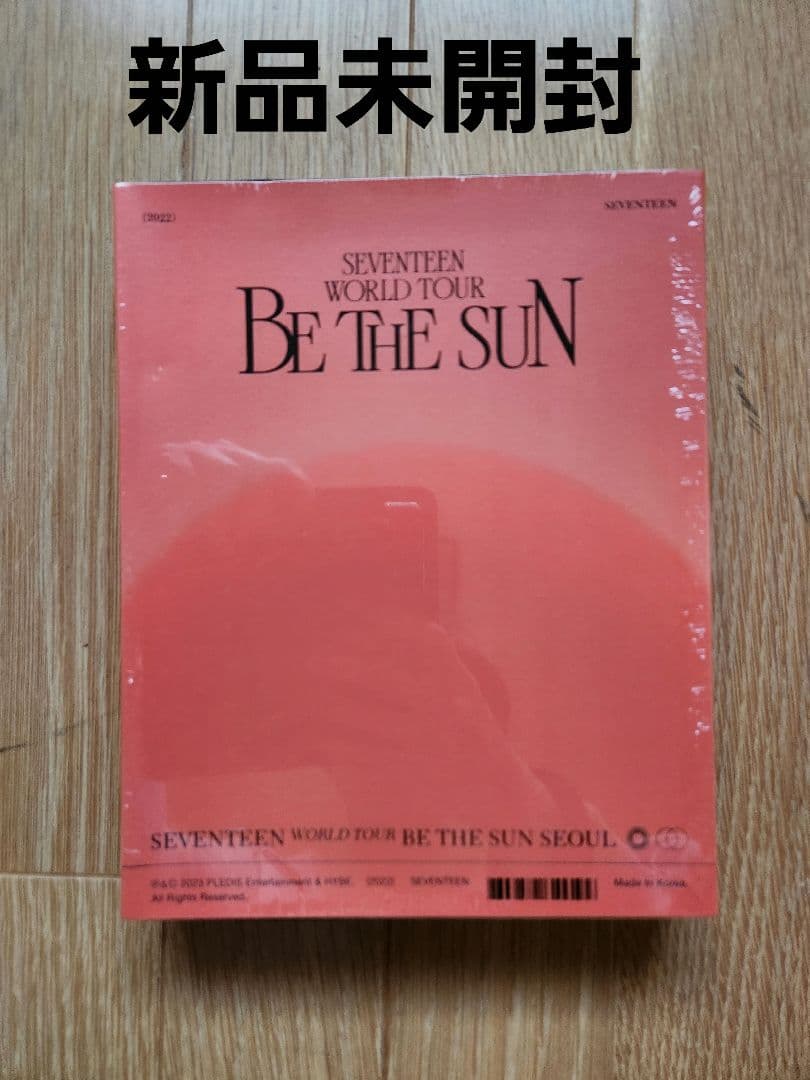 SEVENTEEN ワルツ BE THE SUN SEOUL DVD 新品未開封
