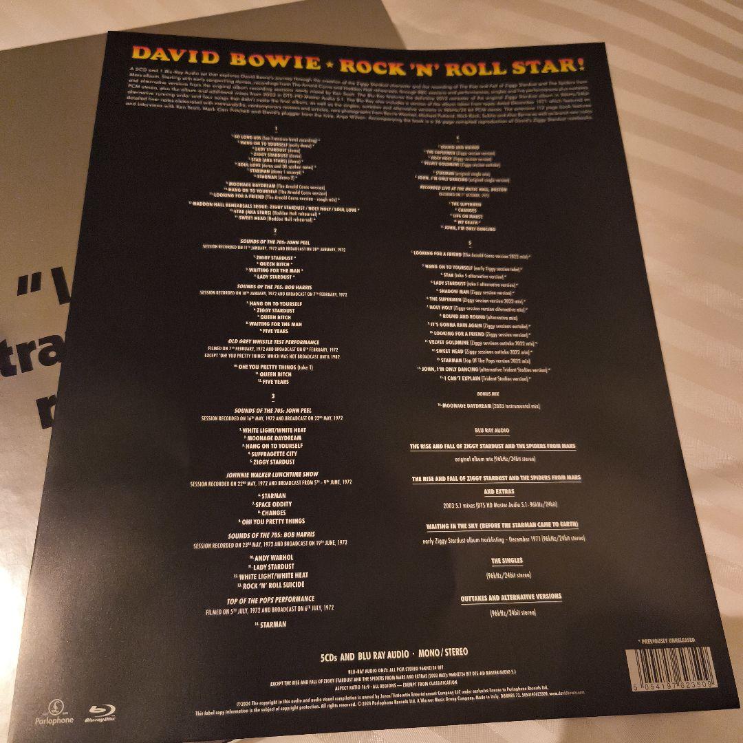 David Bowie / Rock ’N’ Roll Star! 輸入盤