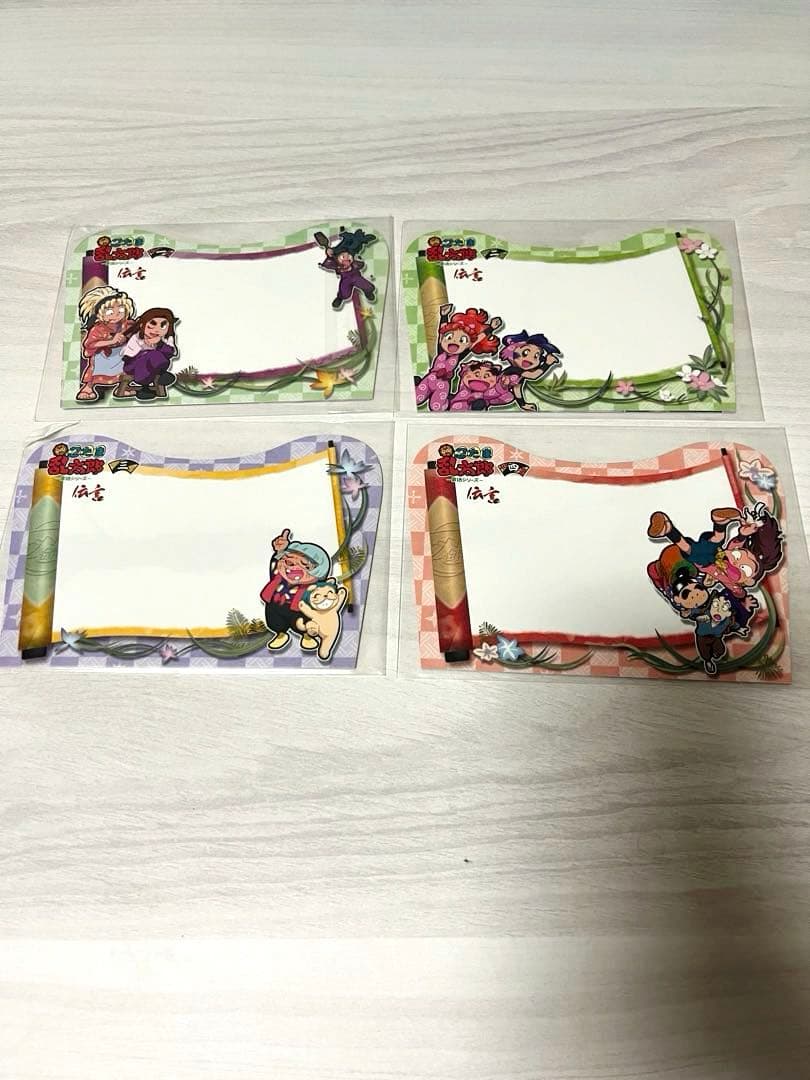 忍たま乱太郎 第18シリーズ DVD