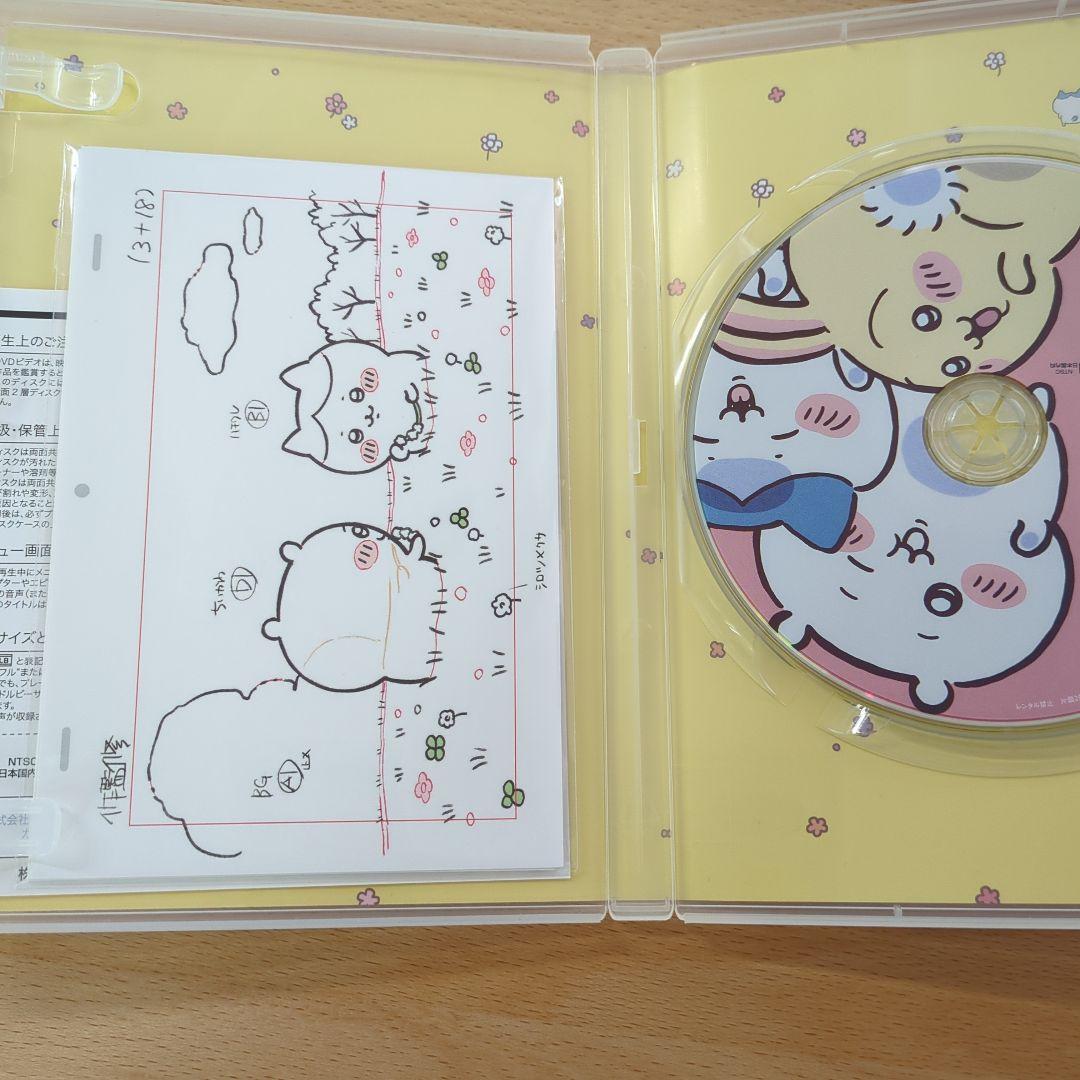 ちいかわDVD1巻豪華版 フロッキーフィギュア アクリルブロック