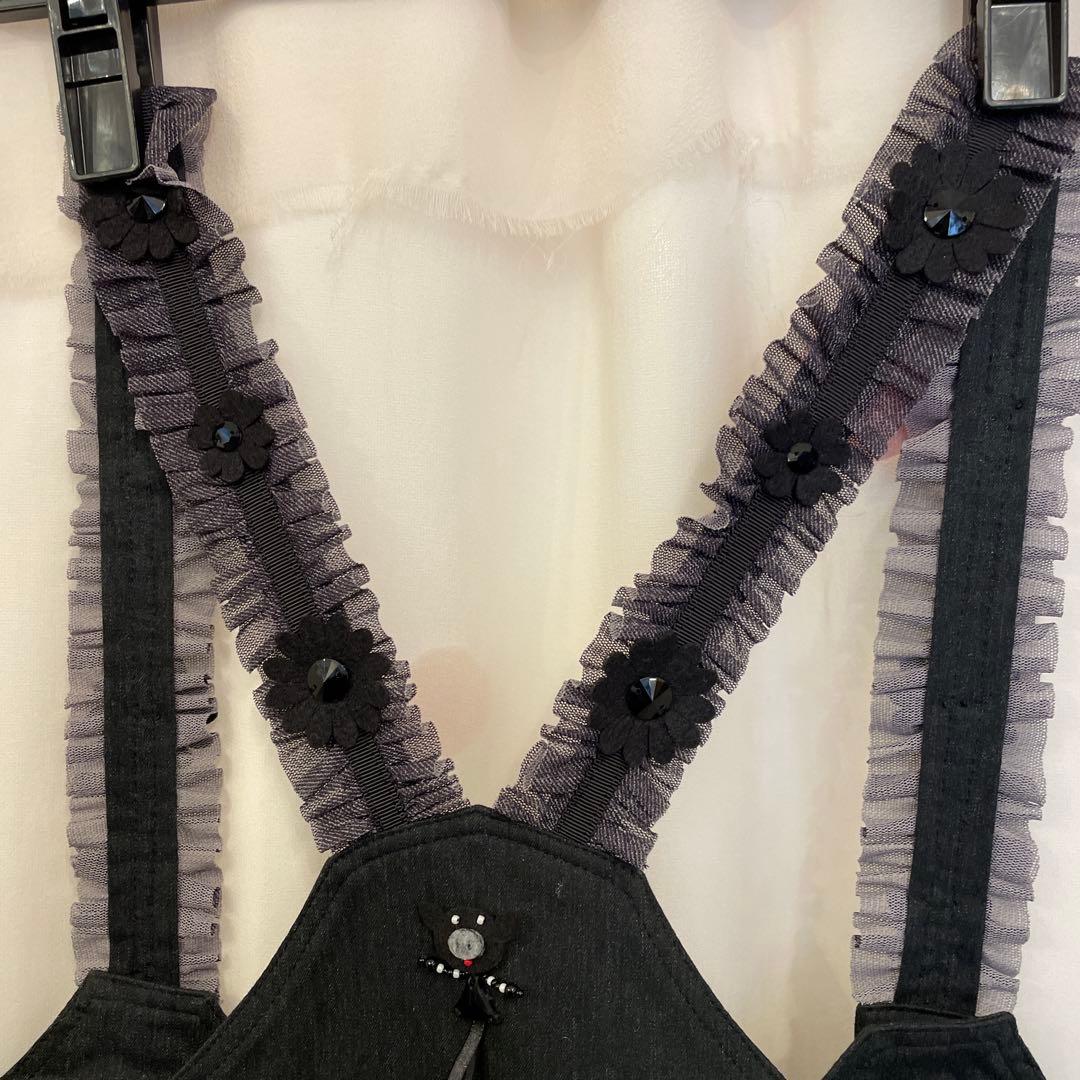 アルベロベロのつなぎ　　新品未使用