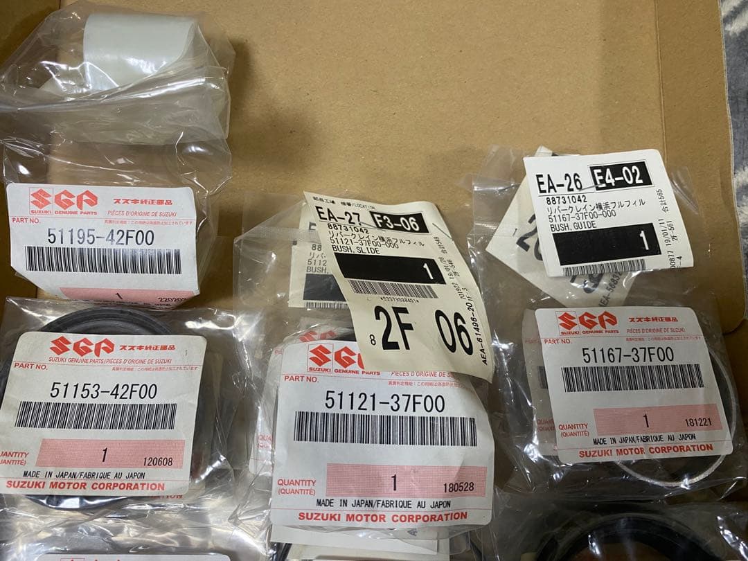 スズキ GSX1400フロントサスペンション 部品セット