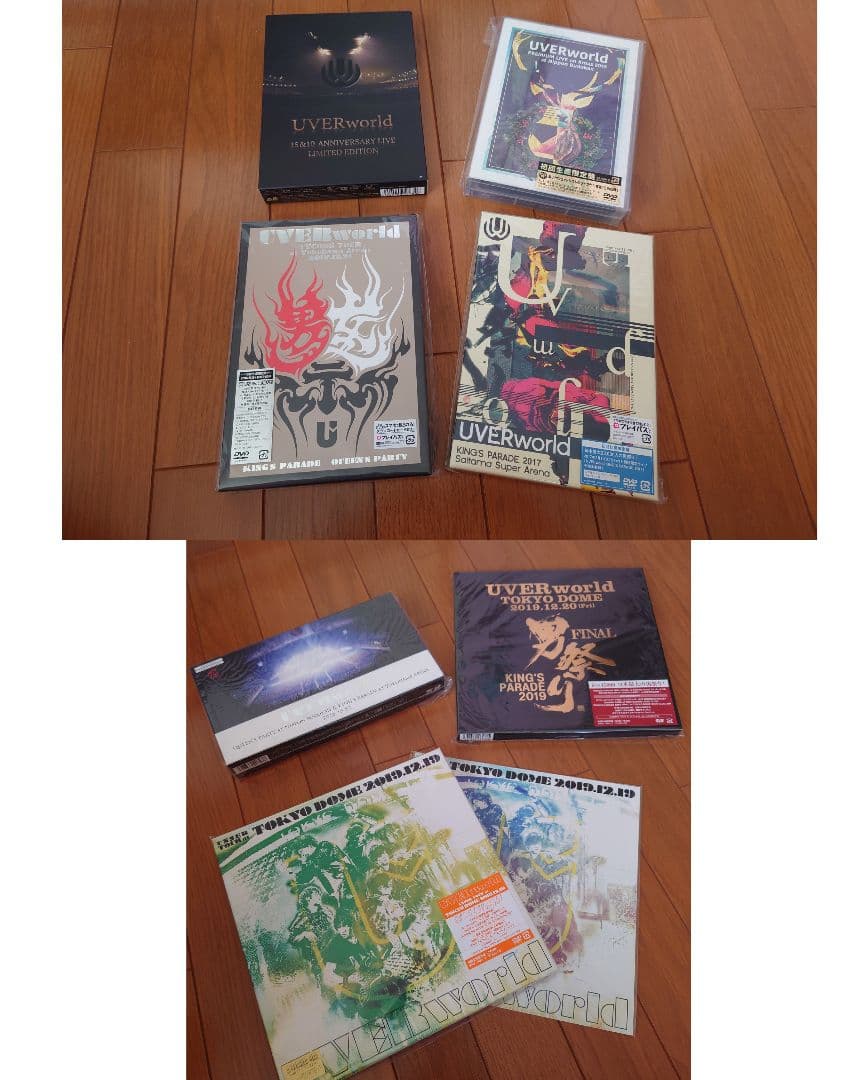 UVERworld DVD7枚セット