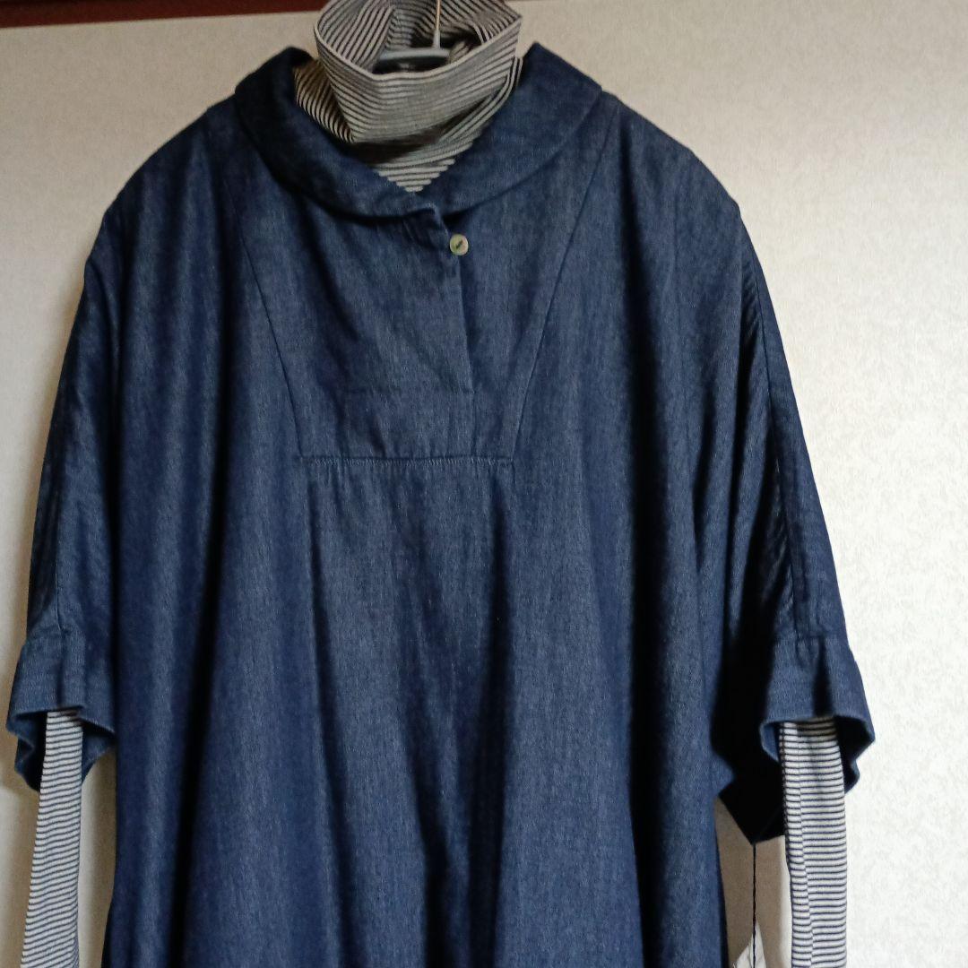 群言堂のオンラインで購入しましたチュニックです。