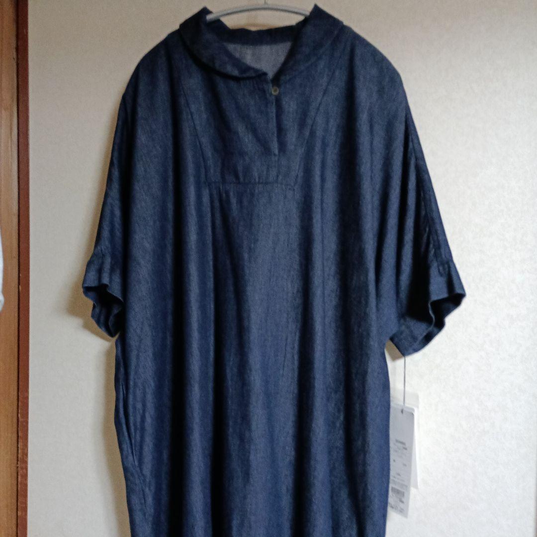 群言堂のオンラインで購入しましたチュニックです。