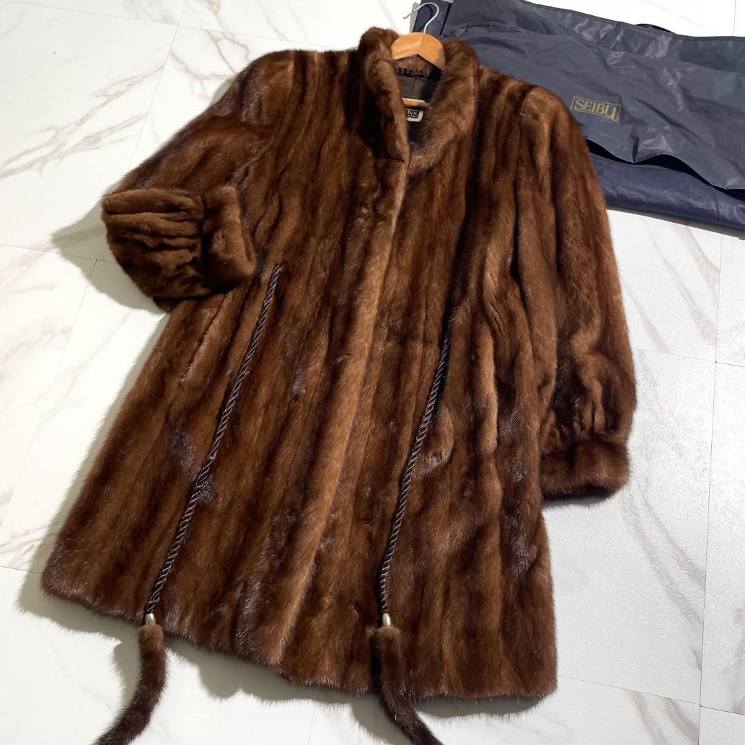 総丈90㎝ サガミンク 銀サガ MITSUKOSHI デミバフミンク コート L