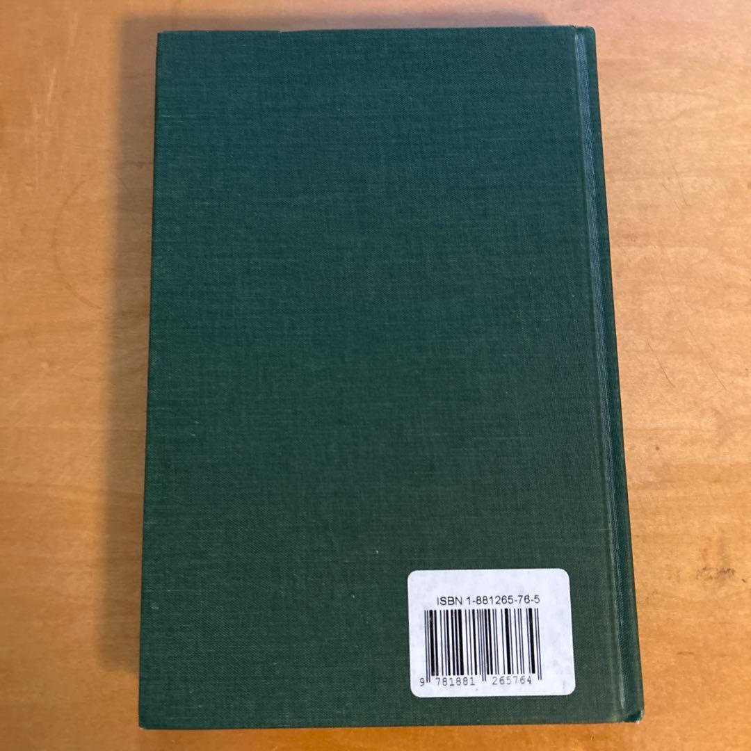 Persian Fiction Reader ペルシャ語小説リーダー 　新品