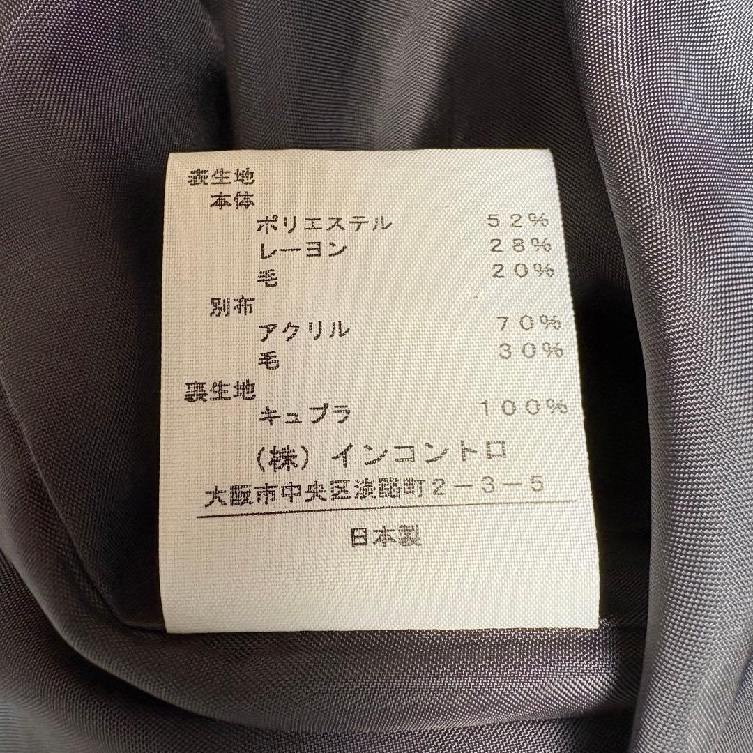 極美品 ヴィヴィアンウエストウッドレッドレーベル ニット切り替え ワンピース