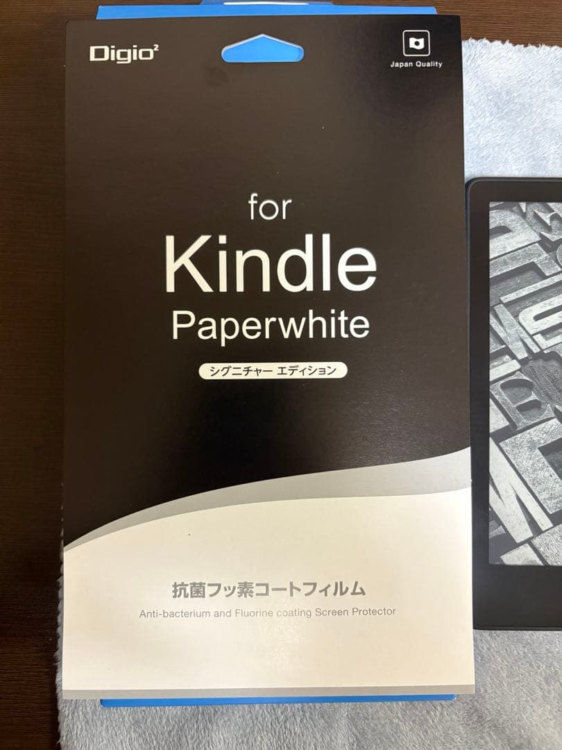 オ*ム様 Kindle Paperwhite シグネチャーエディション第11世代