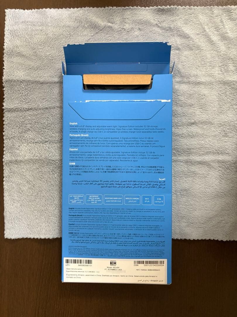 オ*ム様 Kindle Paperwhite シグネチャーエディション第11世代