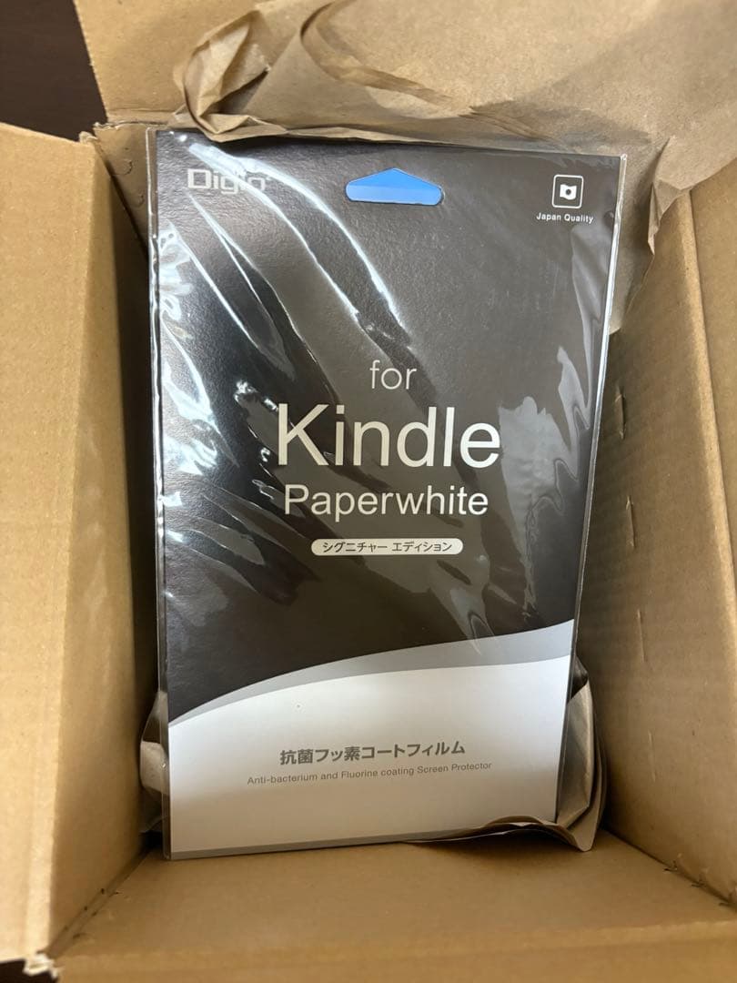 オ*ム様 Kindle Paperwhite シグネチャーエディション第11世代