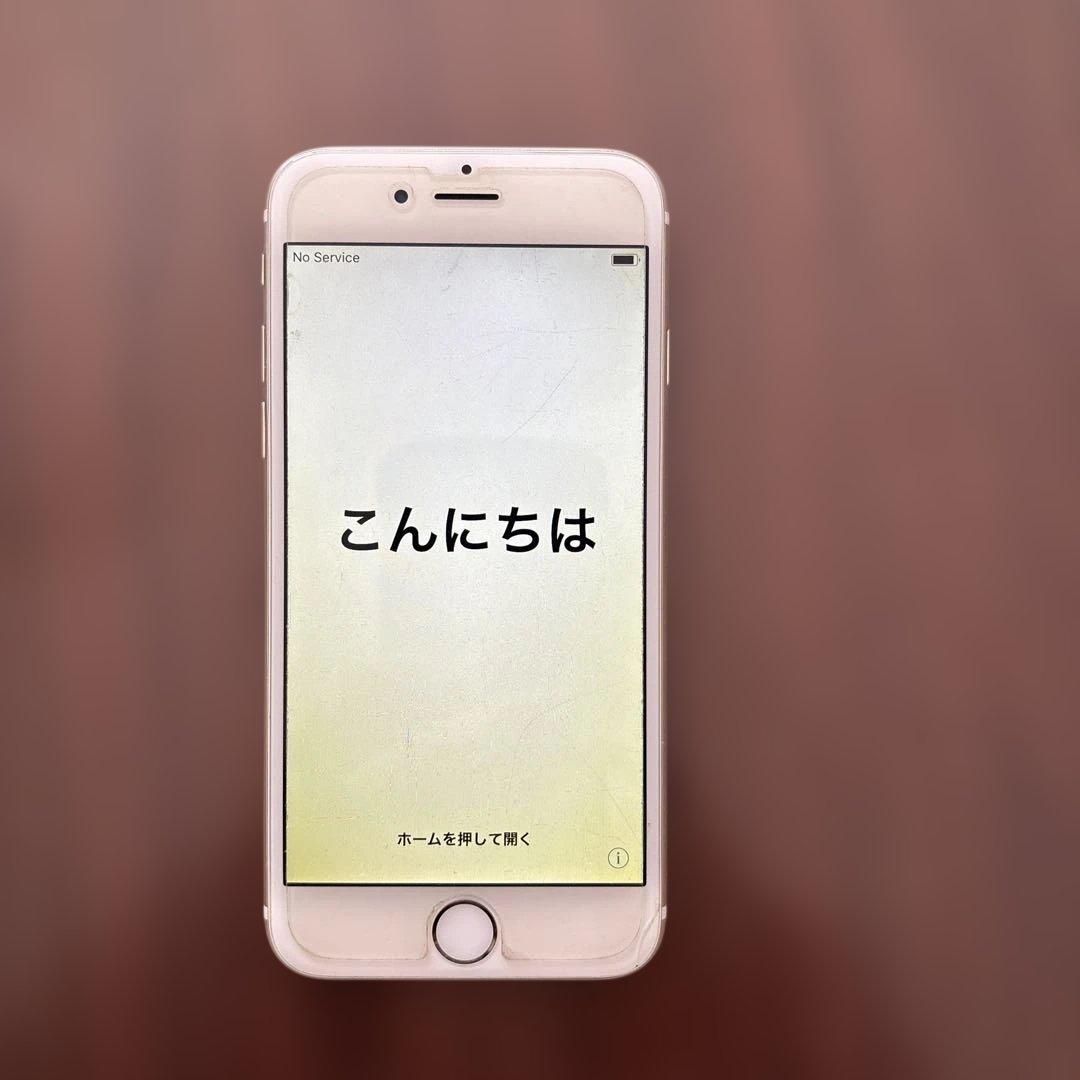 iPhone8 本体　64GB ゴールド