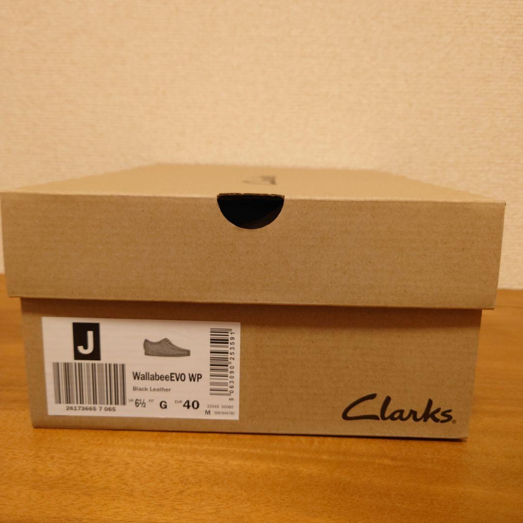 WallabeeEVO WP ワラビーエヴォウォータープルーフ ブラックレザー