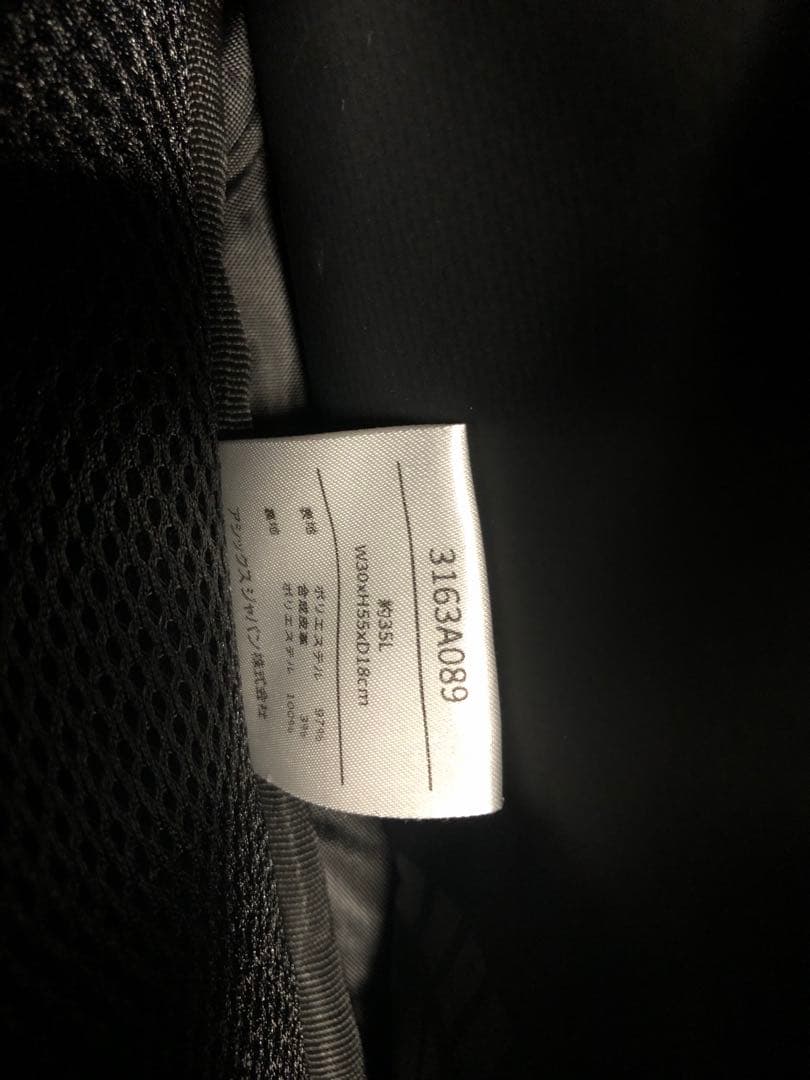 ヴィッセル神戸Asics ブラック バックパック メッシュポケット付き