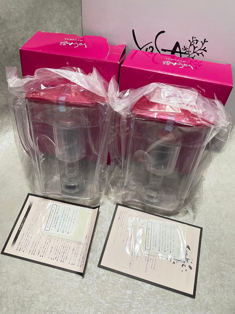 まとめ新品 YOSA HYBELLE ハイベーレ 還元水素水生成器KGH-101