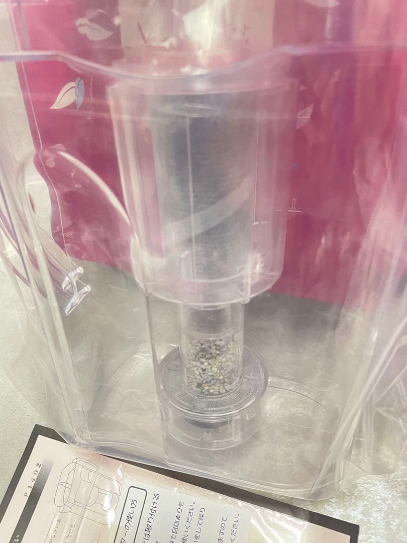 まとめ新品 YOSA HYBELLE ハイベーレ 還元水素水生成器KGH-101