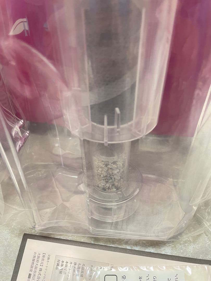 まとめ新品 YOSA HYBELLE ハイベーレ 還元水素水生成器KGH-101