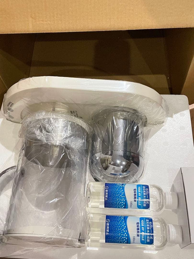 まとめ新品 YOSA HYBELLE ハイベーレ 還元水素水生成器KGH-101