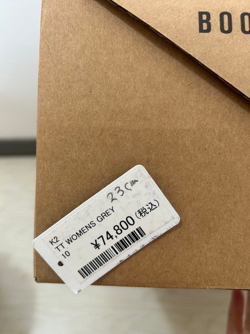 使用わずか　美品　K2 TTスノーボードブーツ　TARO TAMAI 23.0