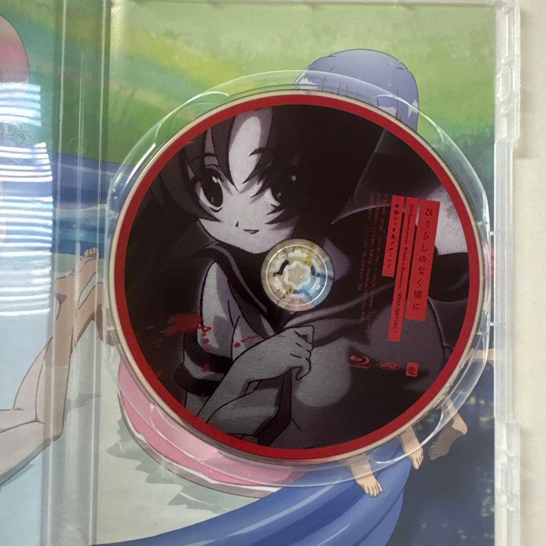 「ひぐらしのなく頃に」全話いっき見ブルーレイ2本セット