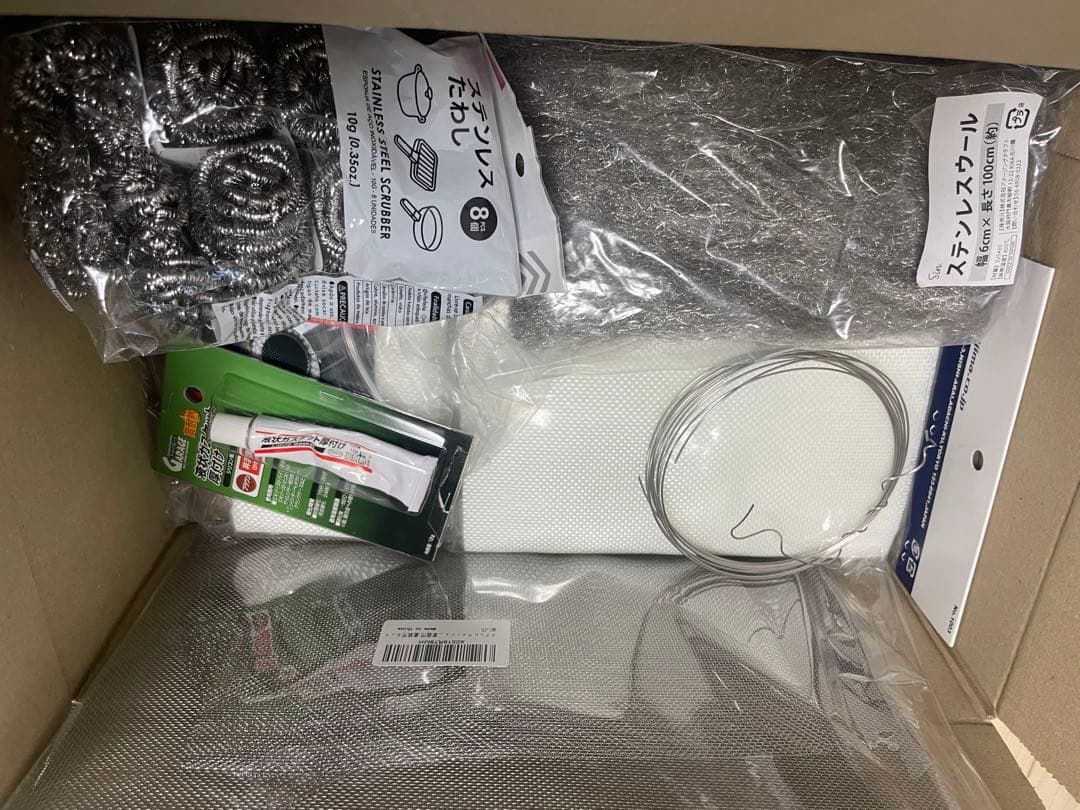 ニンジャ250 400　ISTUNT Modify ブラック 汎用マフラー