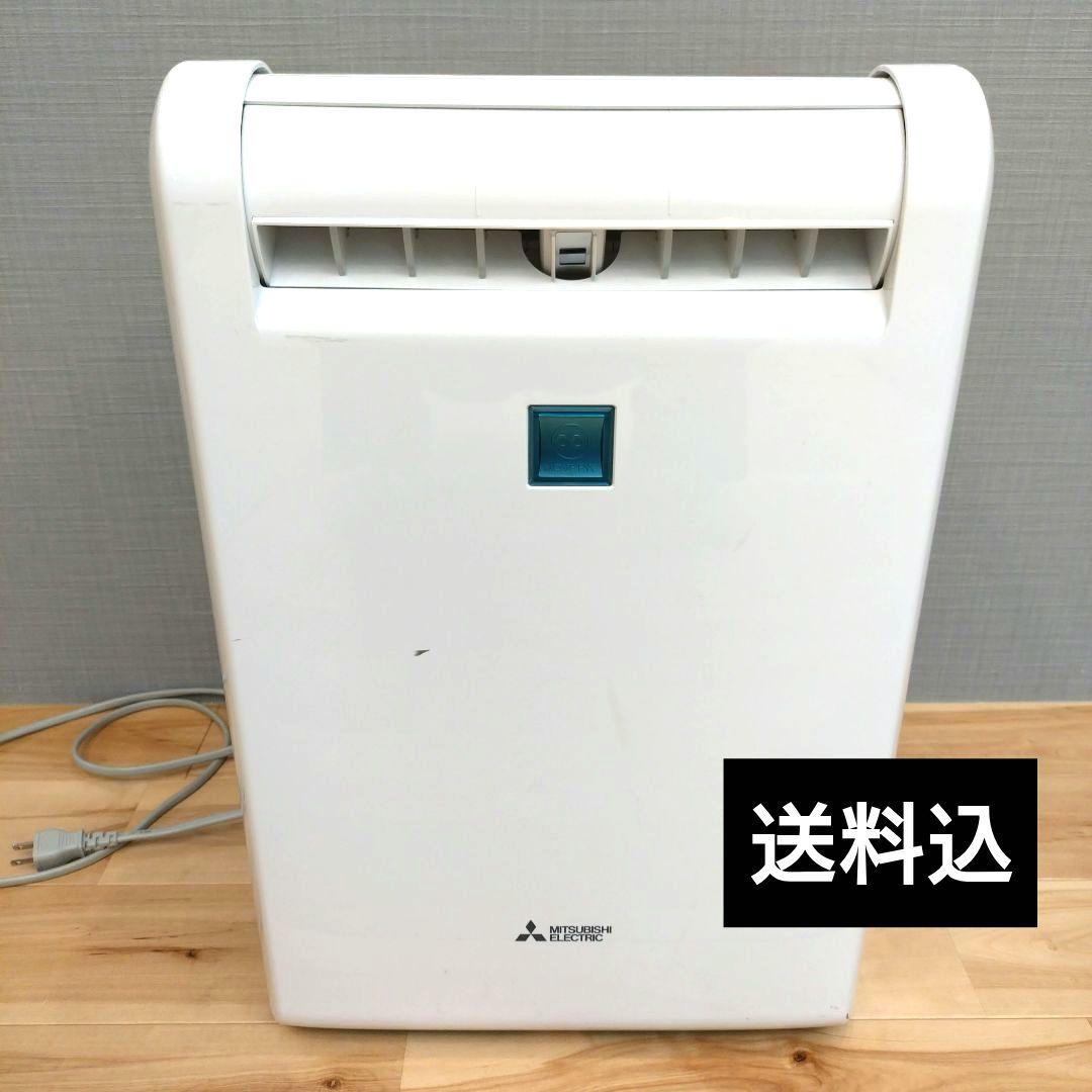 送料込！お買い得！除湿機 MJ-100KX ホワイト