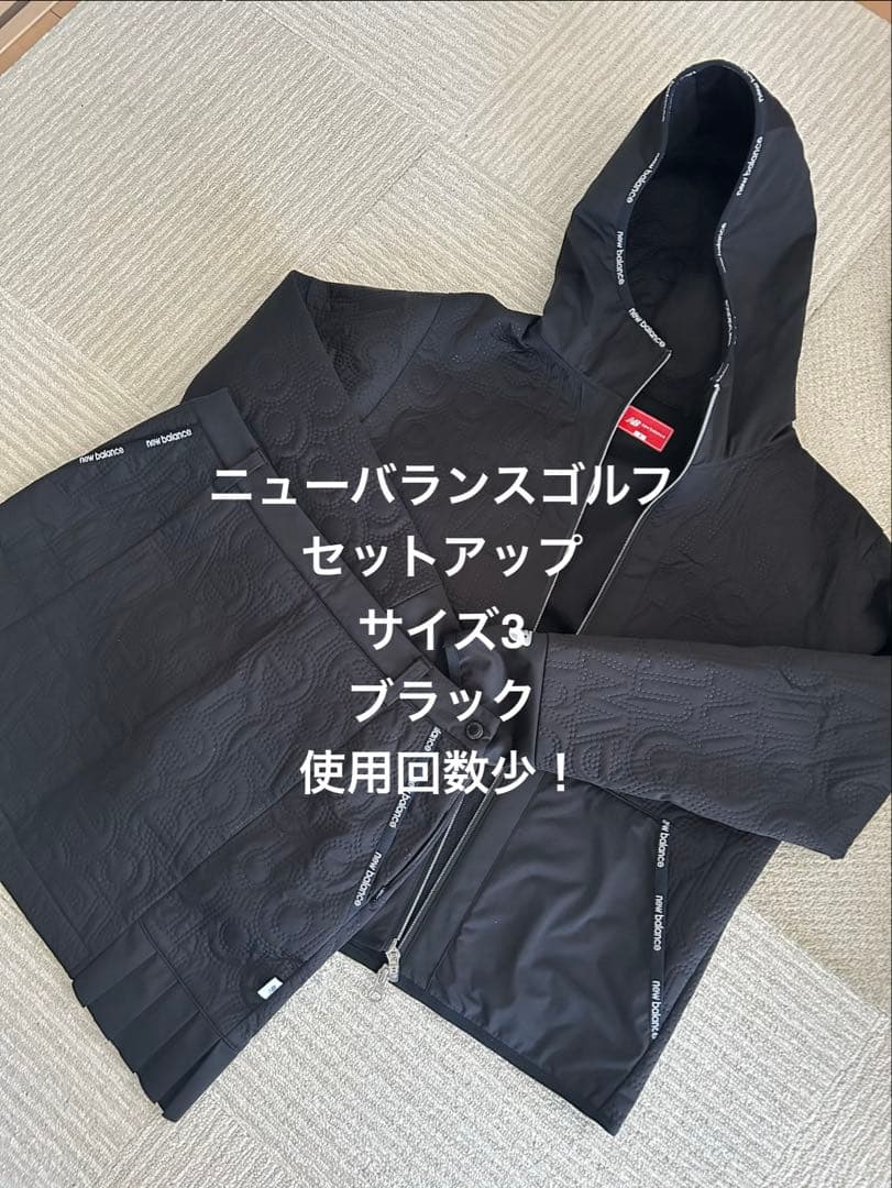 美品！ジャケット&スカート サイズ3 、2人気ブラック