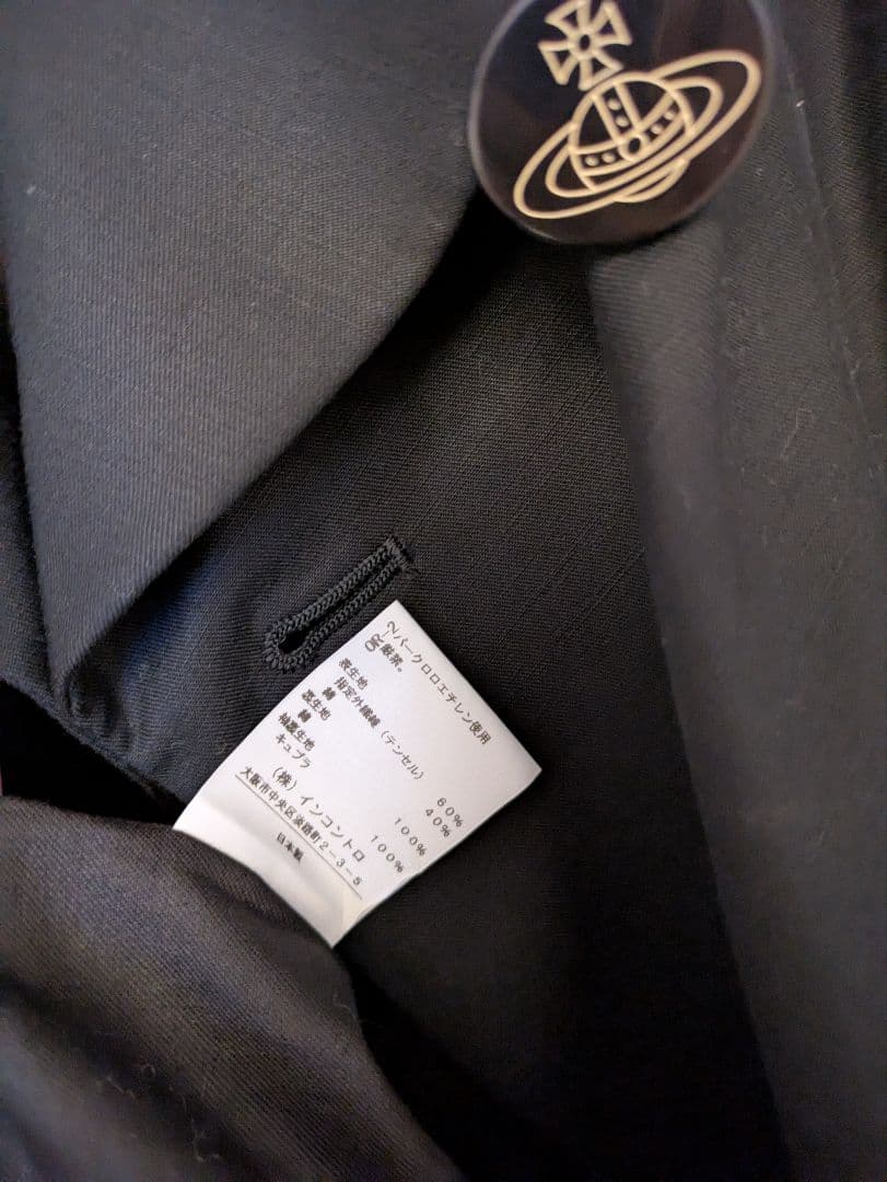 新品 サイズ2 ラブジャケット コート ヴィヴィアン ウエストウッド