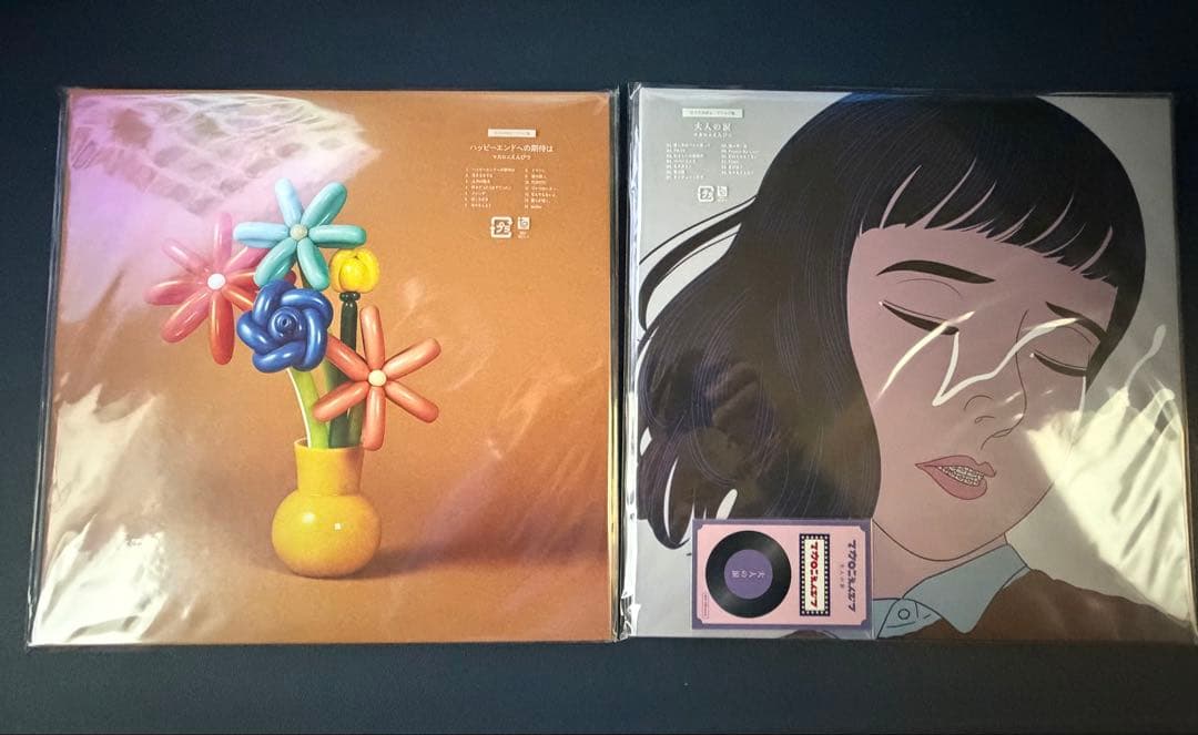 【新品未開封】マカロニえんぴつ　レコードセット