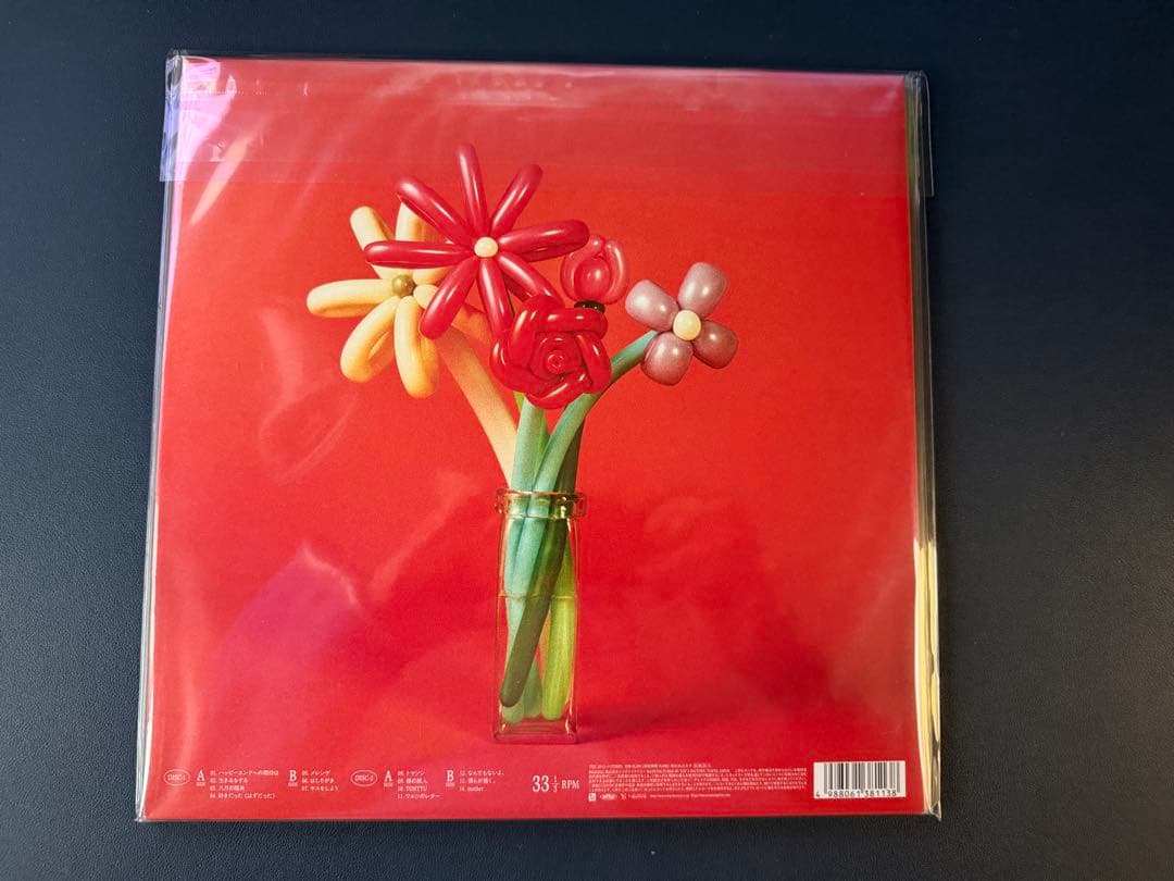 【新品未開封】マカロニえんぴつ　レコードセット