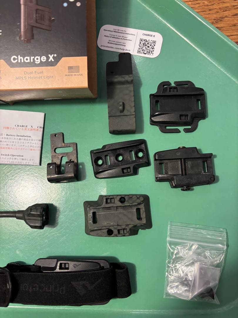 ウ*ー様 実物 Princeton Tec Charge X プリンストンテック