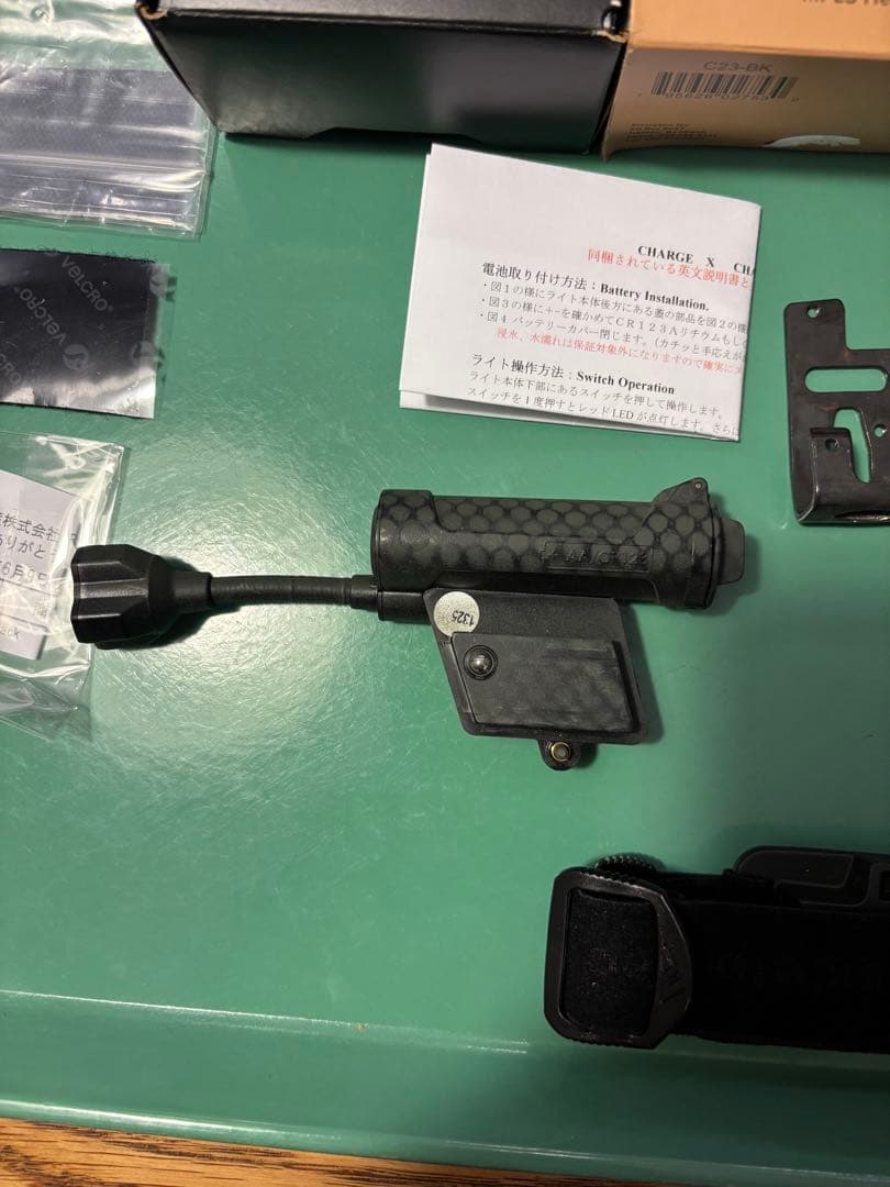 ウ*ー様 実物 Princeton Tec Charge X プリンストンテック