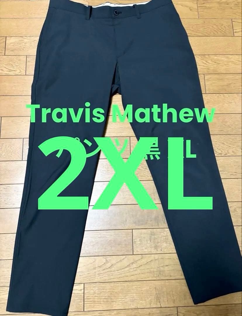 【1回のみ利用】 Travis Mathew メンズ ストレートパンツ2XL 黒