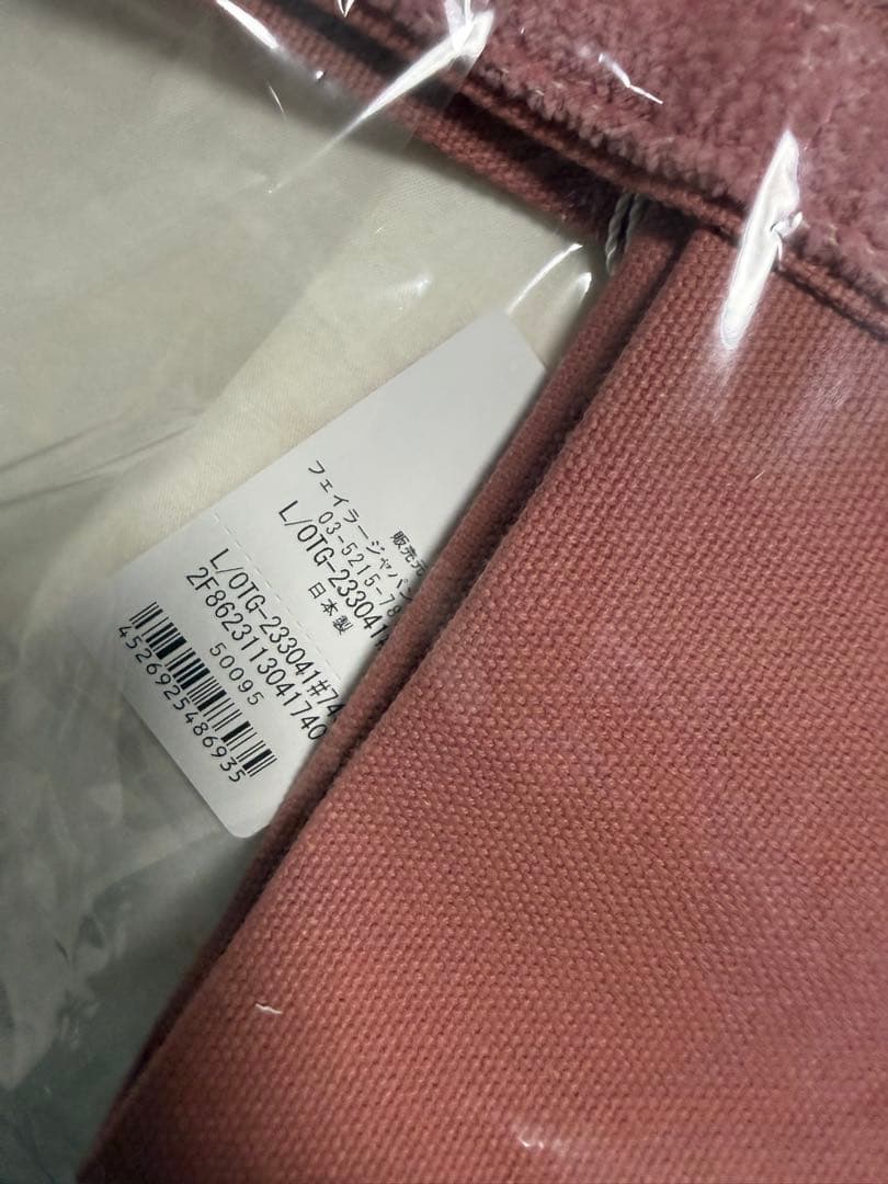 新品未開封　オールドテディガール ワッペントートバッグ ピンク(大)