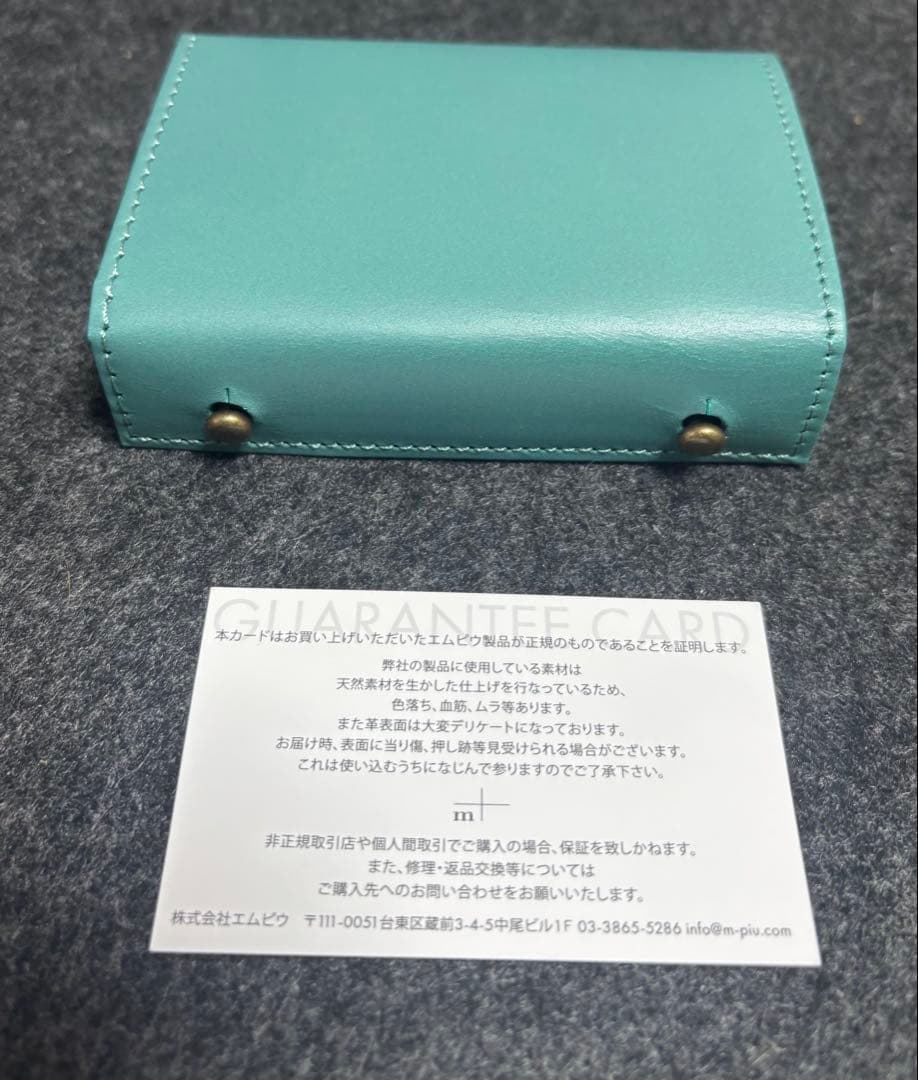 [新品未使用/現在色]エムピウ ミッレフォッリエP25 ターコイズブルーxチョコ