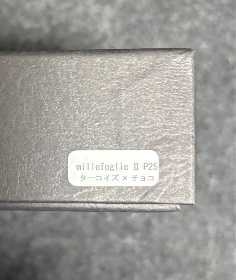 [新品未使用/現在色]エムピウ ミッレフォッリエP25 ターコイズブルーxチョコ
