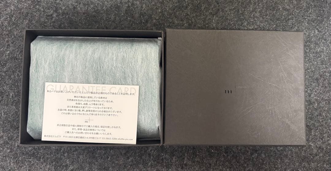 [新品未使用/現在色]エムピウ ミッレフォッリエP25 ターコイズブルーxチョコ