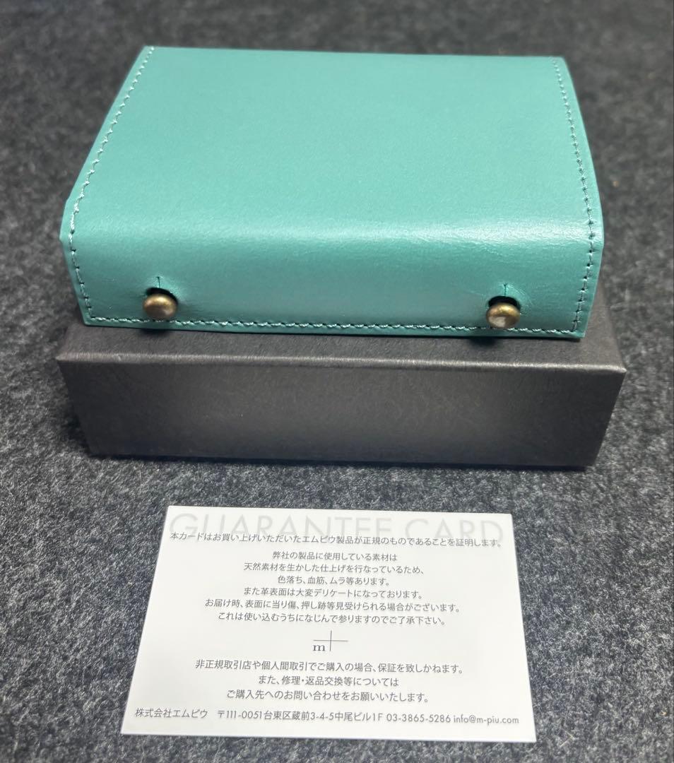 [新品未使用/現在色]エムピウ ミッレフォッリエP25 ターコイズブルーxチョコ